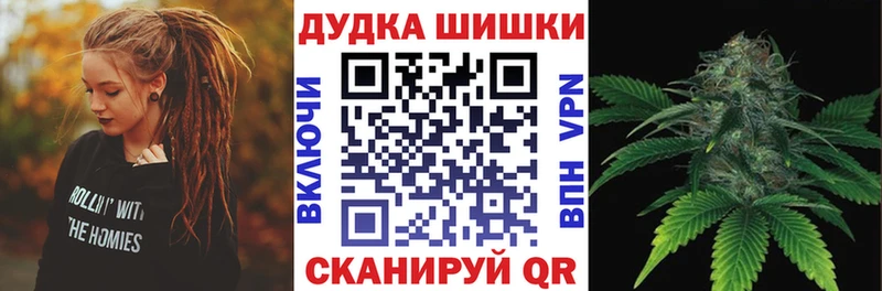 Магазины продажи наркотиков Переславль-Залесский Alpha-PVP Амфетамин ГАШИШ КОКАИН Меф мяу мяу