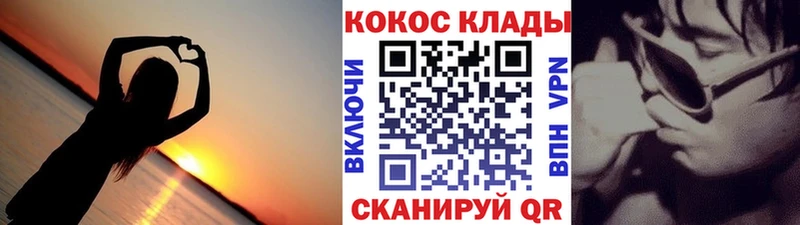 что такое наркотик  Переславль-Залесский  COCAIN VHQ 