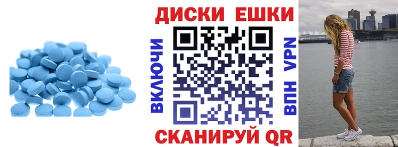наркота  Переславль-Залесский  ЭКСТАЗИ таблы 