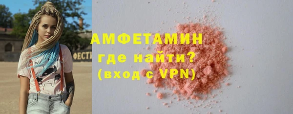 прущие крисы Покров