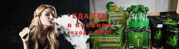 марки nbome Аркадак