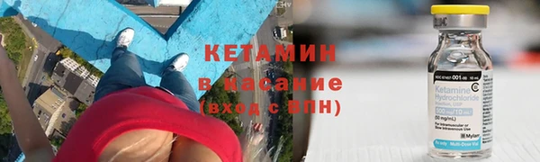 марки nbome Аркадак
