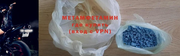 марки nbome Аркадак