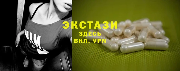 не бодяженный Алексеевка