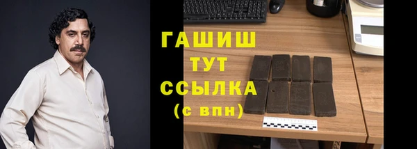 твердый Алексин