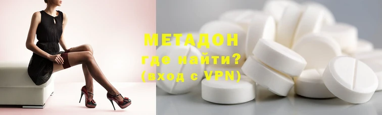 мдпв Арсеньев