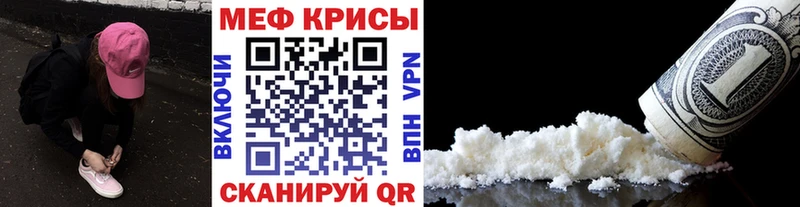 МЕФ VHQ  Переславль-Залесский 