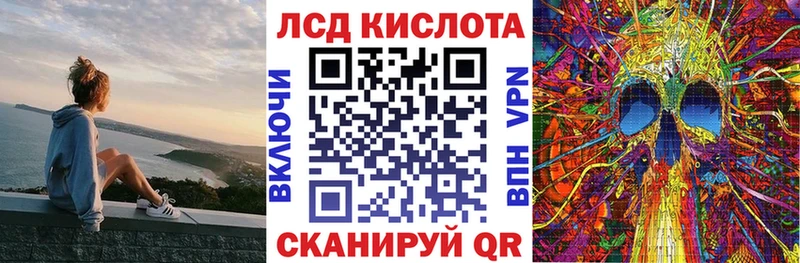 Марки N-bome 1,8мг  как найти закладки  площадка Telegram  Переславль-Залесский 