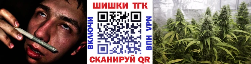 Каннабис White Widow  ОМГ ОМГ   Переславль-Залесский  продажа наркотиков 